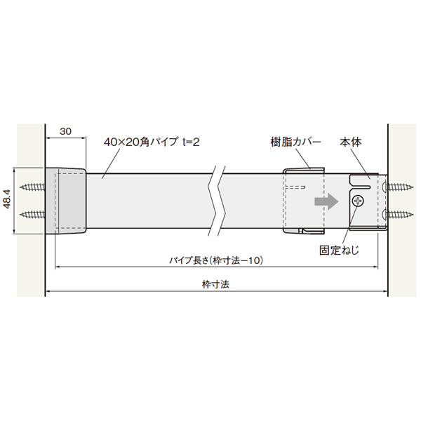 樹脂カバータイプ_2