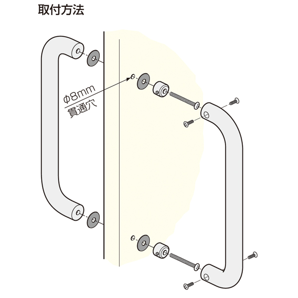 大型ステンレスパイプ取手_3