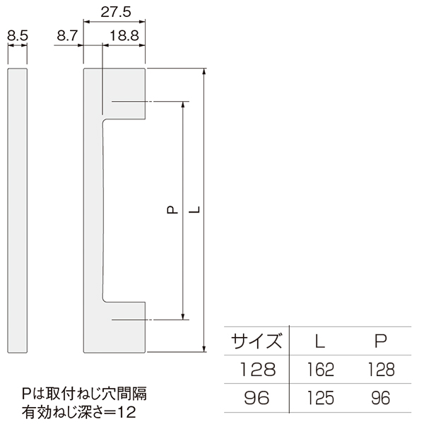 ATOM公式】アトリスNハンドル | アトムダイレクトショップ