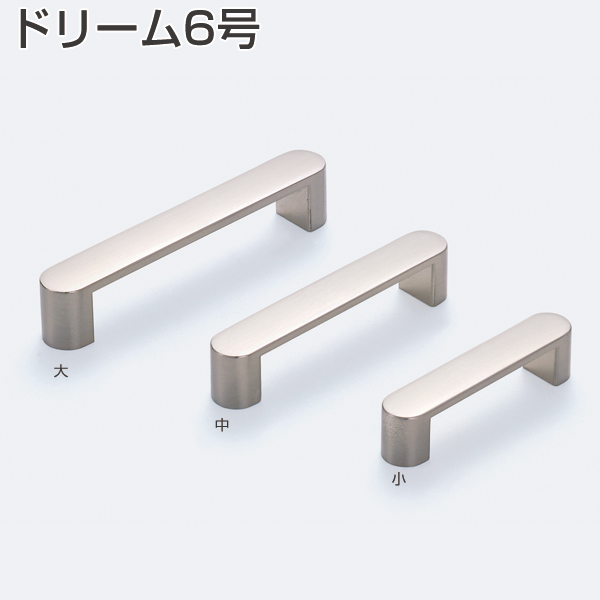 ドリーム6号