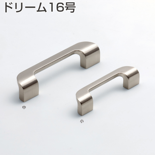 ドリーム16号