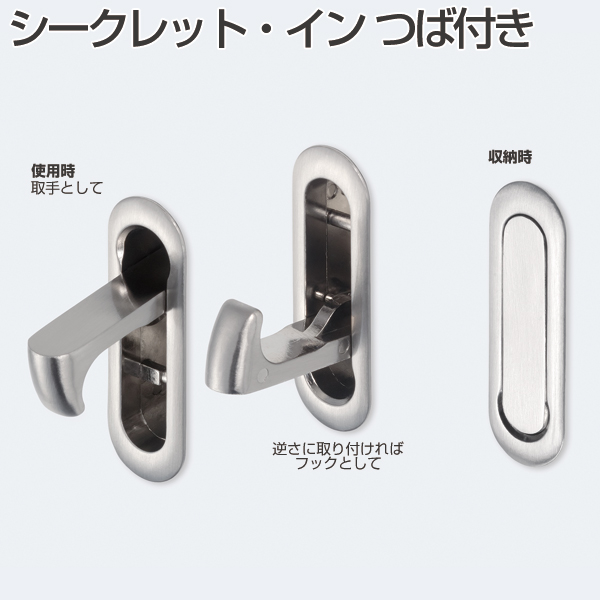 ATOM公式】シークレット・インつば付き | アトムダイレクトショップ