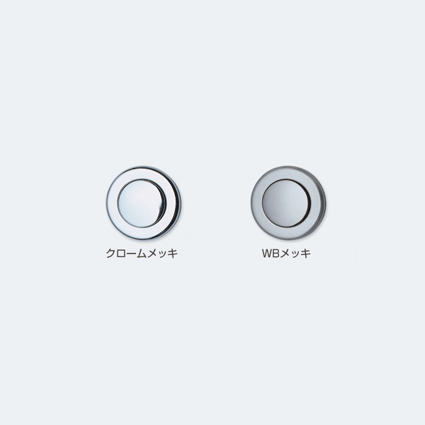 ATOM公式】AFD-555 | アトムダイレクトショップ