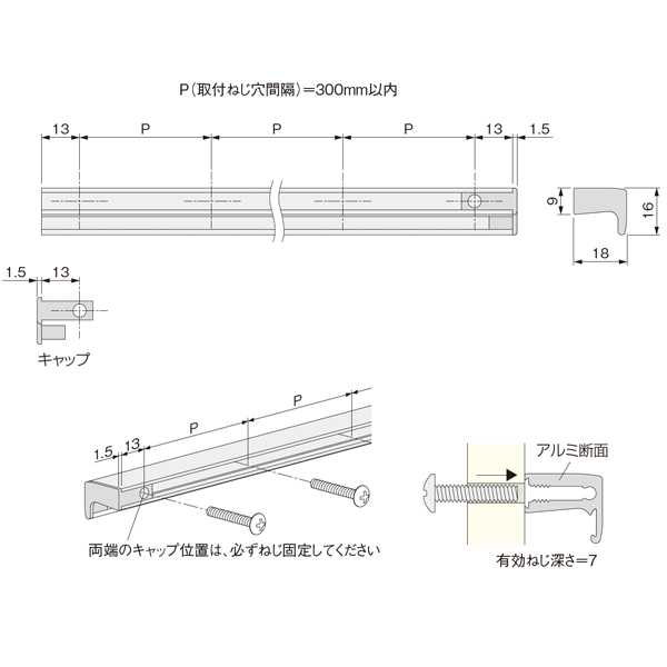 EX-120ハンドル_2