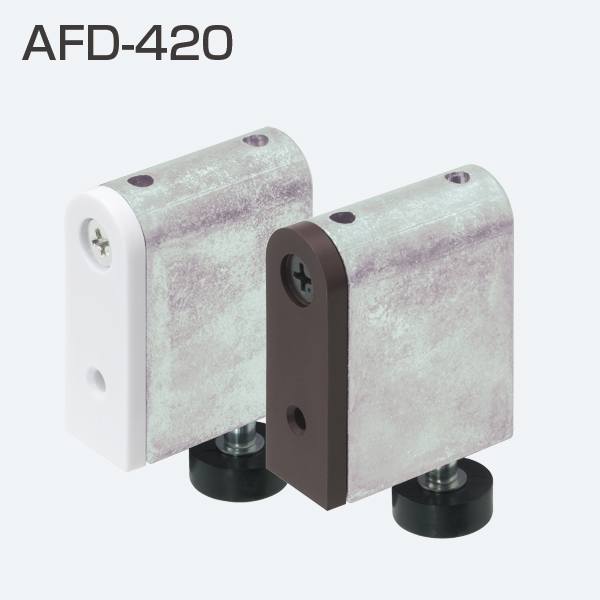 AFD-420(AFDシリーズ 下部ガイド)