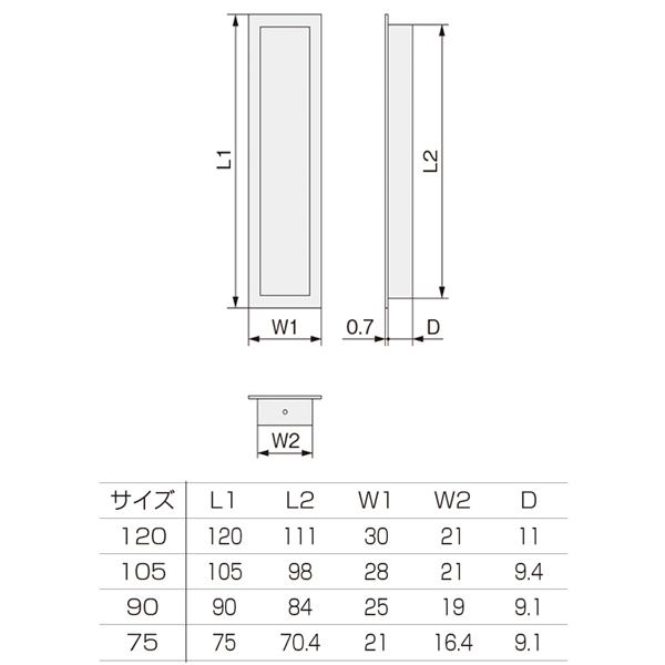 TS-10平面長角戸引手_2