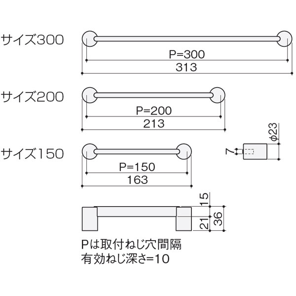 CASARL ハンドル EHA-01_2