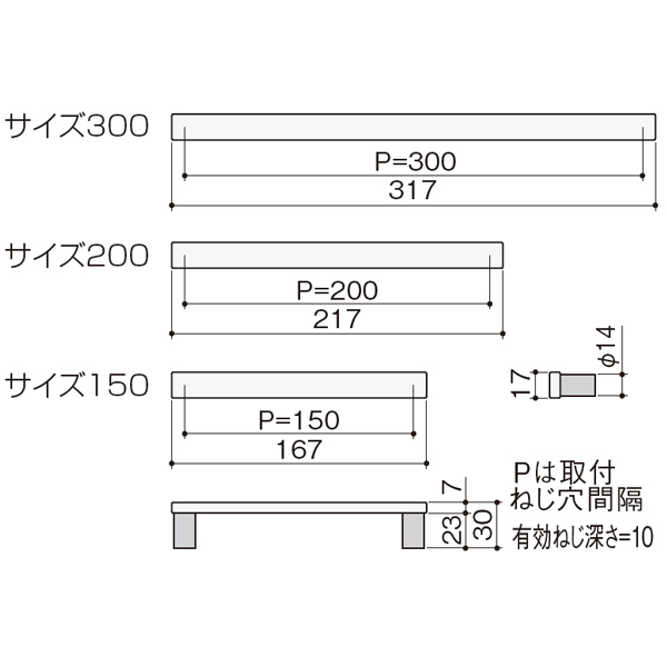 CASARL ハンドル DHA-01_2