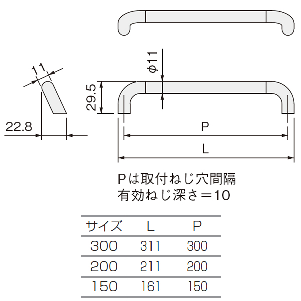 ルシアート LH-02_2
