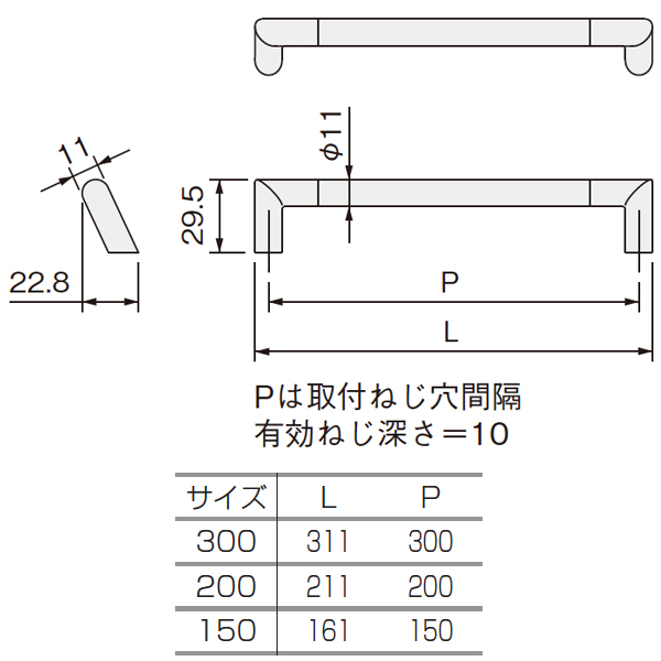 ルシアート LH-03_2