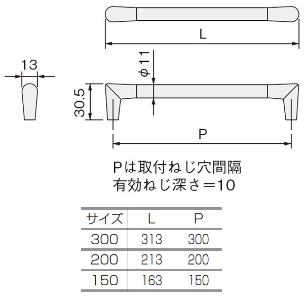 ルシアート LH-04_2