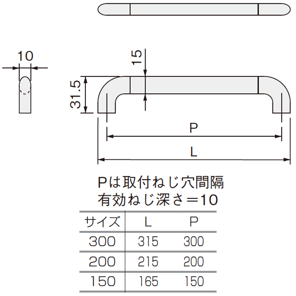 ルシアート LH-05_2