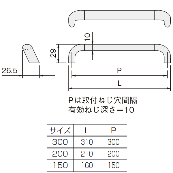 ルシアート LH-06_2