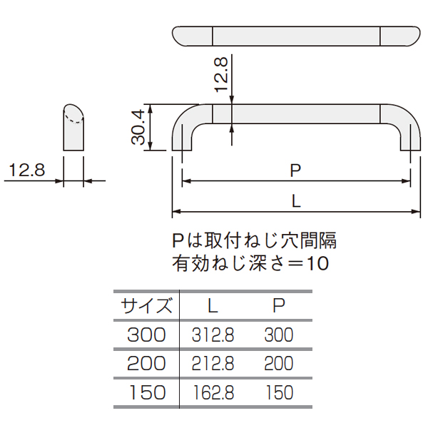 ルシアート LH-07_2