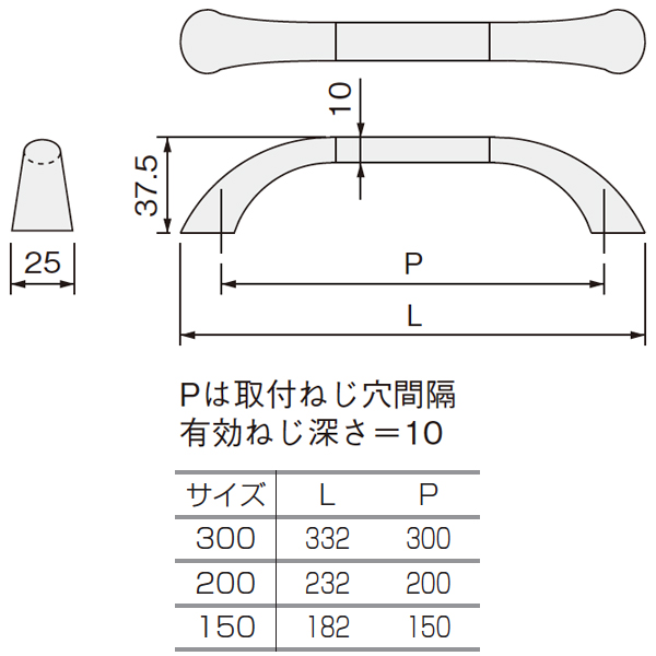ルシアート LH-08_2