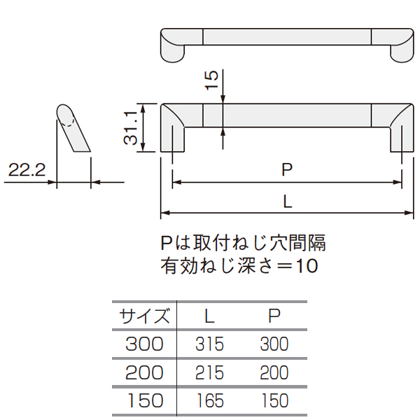 ルシアート LH-09_2