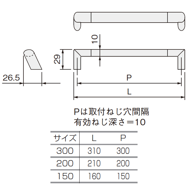 ルシアート LH-10_2