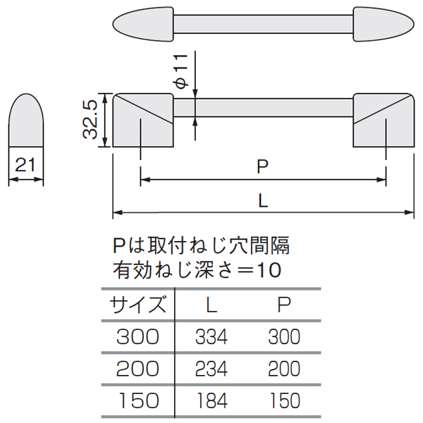 ルシアート LH-11_2