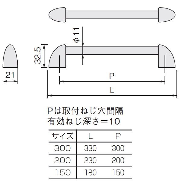 ルシアート LH-12_2