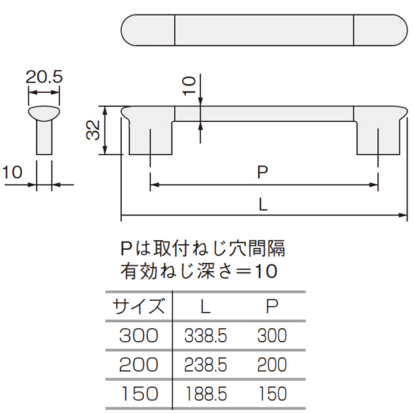 ルシアート LH-13_2