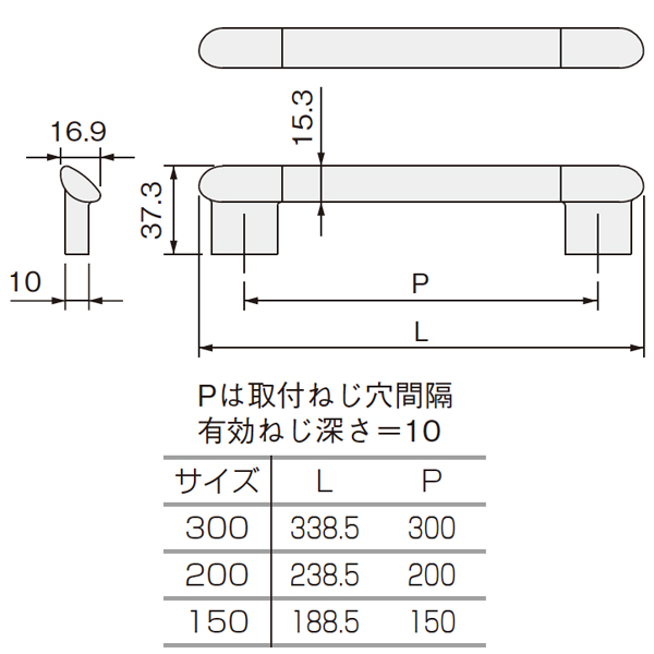 ルシアート LH-14_2