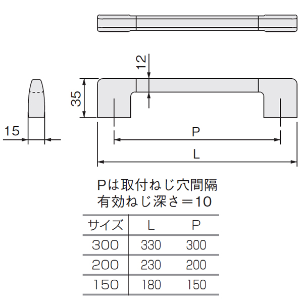 ルシアート LH-16_2