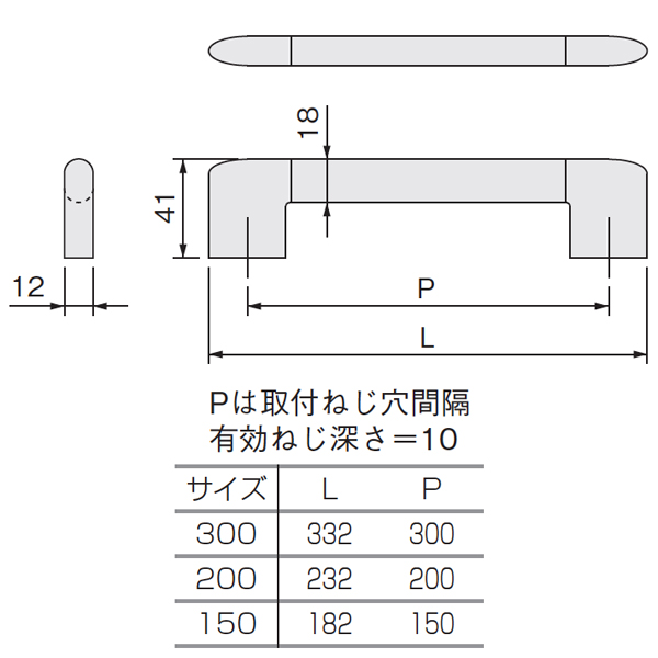 ルシアート LH-17_2