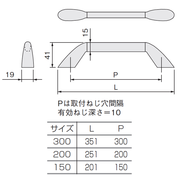ルシアート LH-18_2