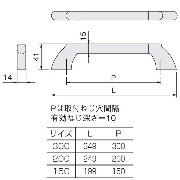 ルシアート LH-19_2