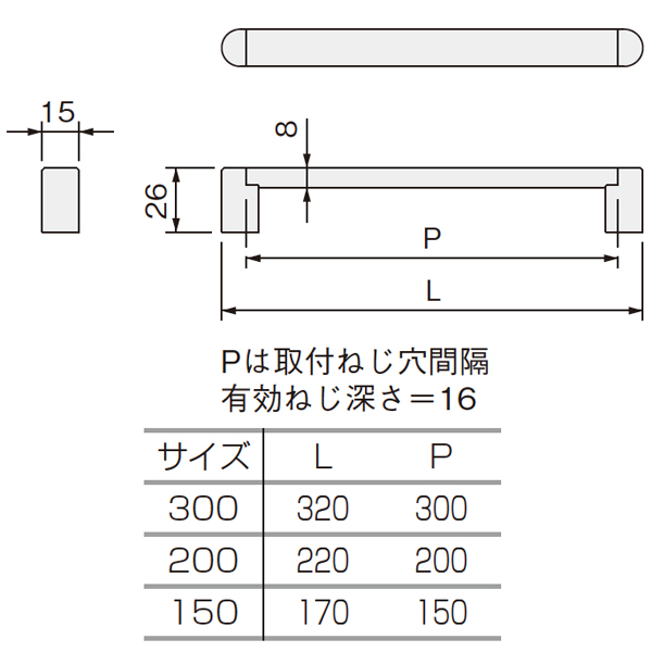 ルシアート KH-03_2