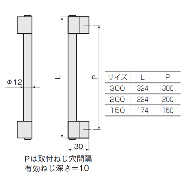 アトリスLAハンドル_2
