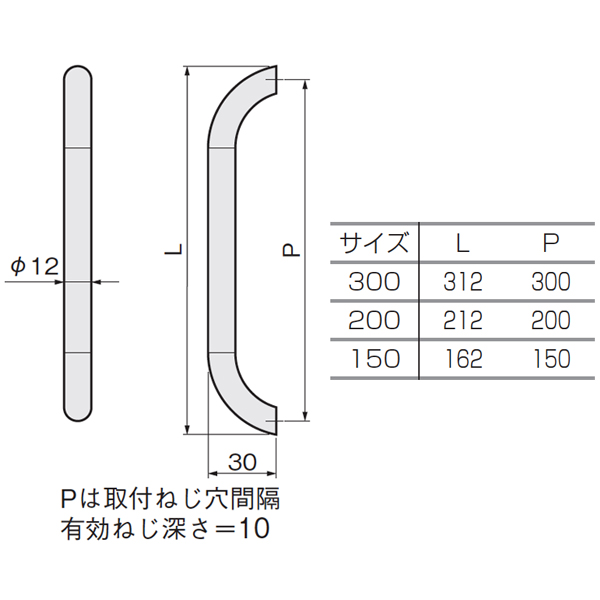 アトリスLCハンドル_2