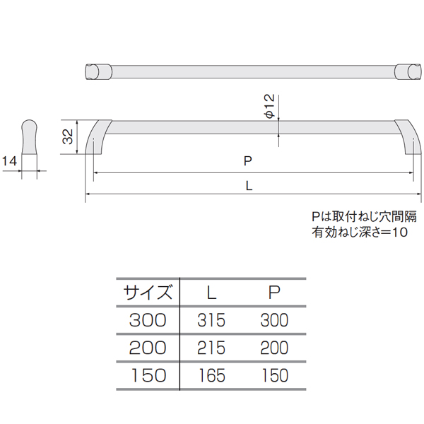 WS-Z-7_2