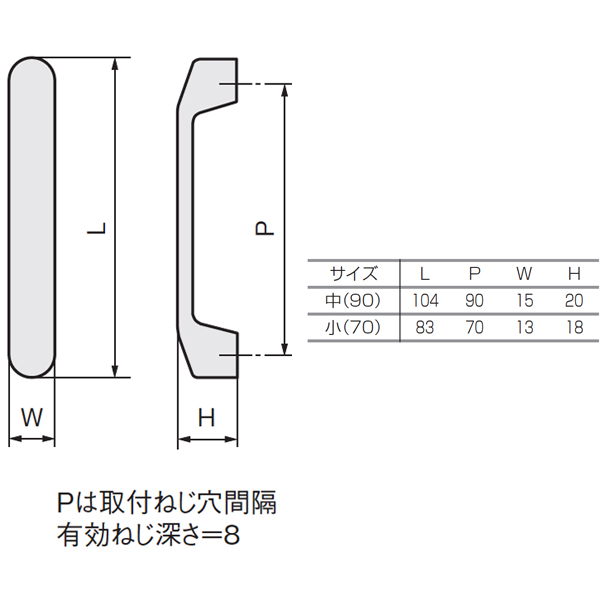 ドリーム15号_2