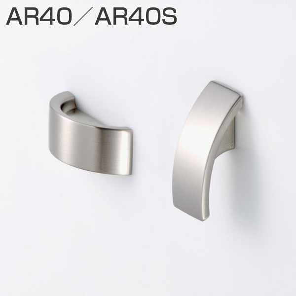 AR40/AR40S(仕上色:WBメッキ)