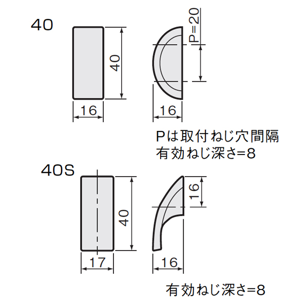 AR40/AR40S(仕上色:WBメッキ)_2