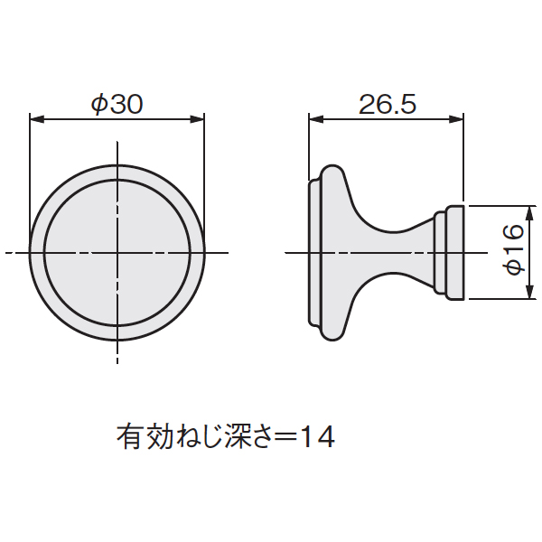 LG-30ツマミ_2