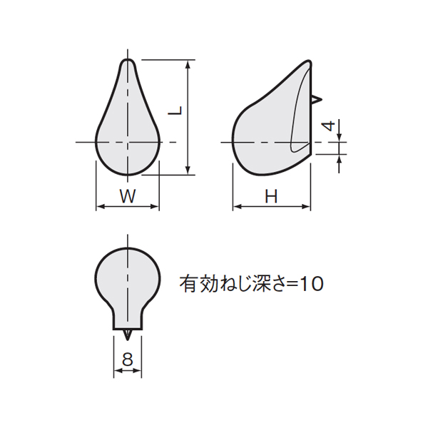 アトリスBツマミ_2