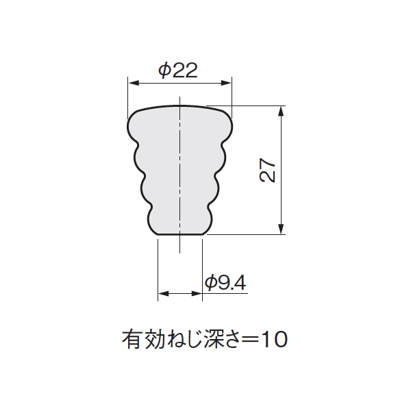 アトリスCツマミ_2