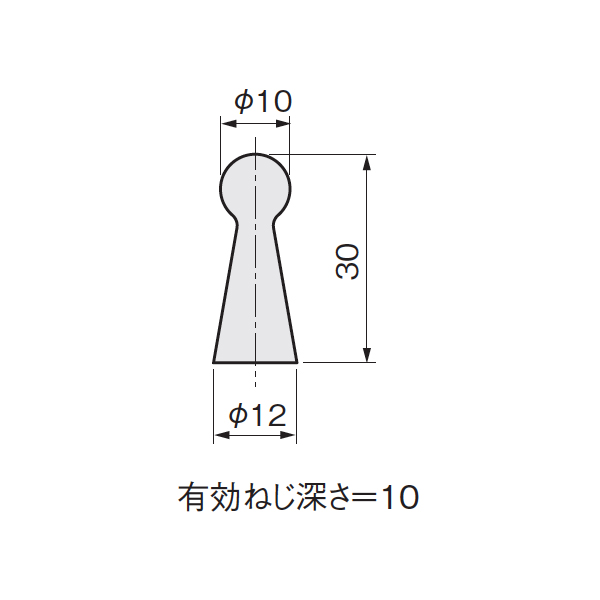 アトリスDツマミ_2