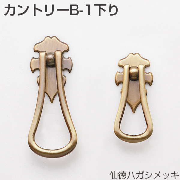 カントリーB-1下り
