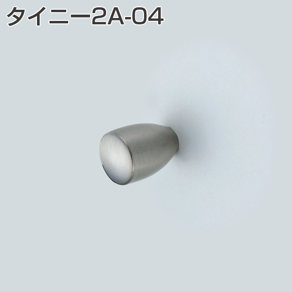タイニー2A-04(仕上色:WBメッキ)