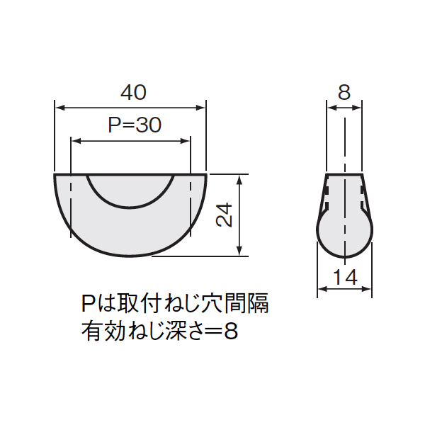 ディッグ15-30_2