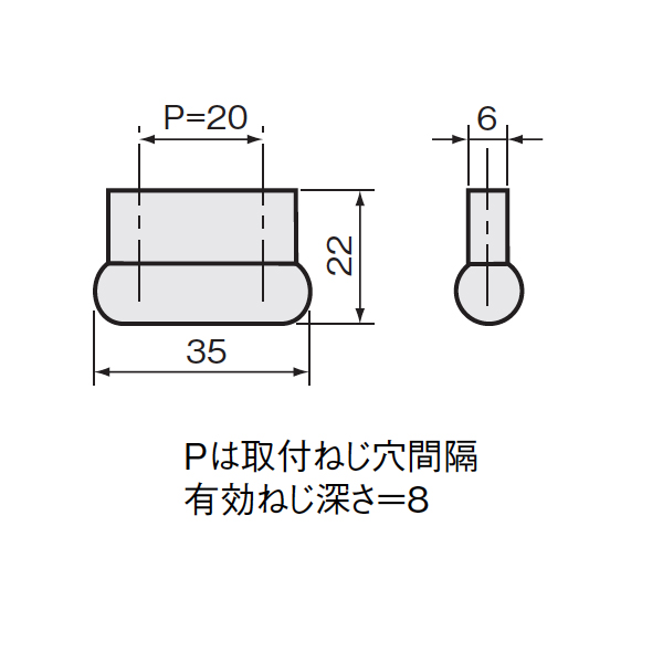 ディッグ18-20_2