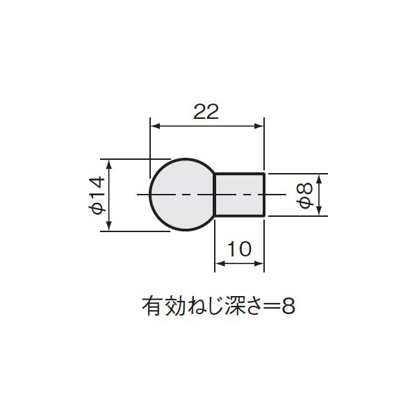 ディッグ19_2