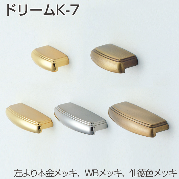 ドリームK-7