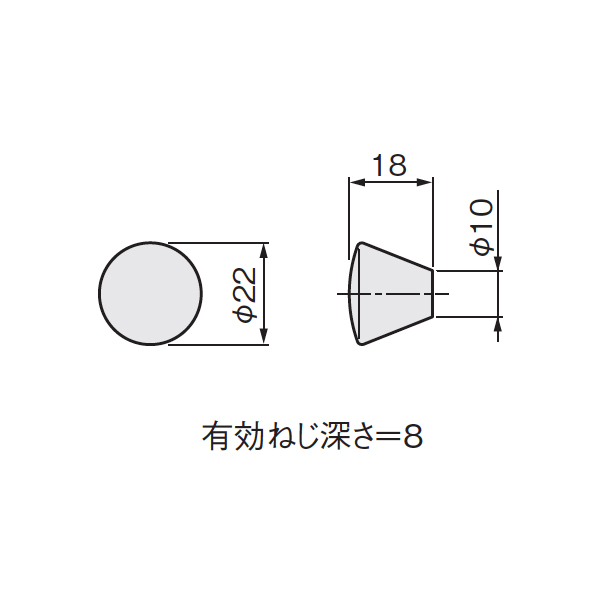ハニーツマミ_2