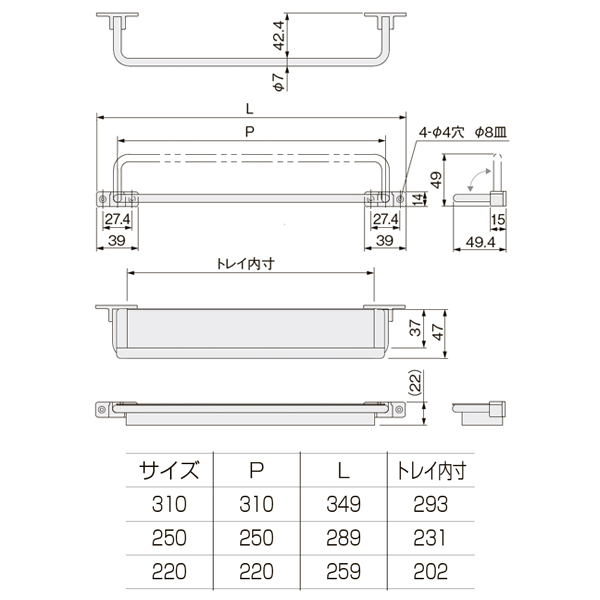 ATOM公式】US-3(傘ホルダー) | アトムダイレクトショップ