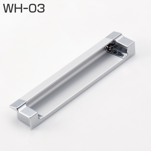 WHロング手掛け WH-03