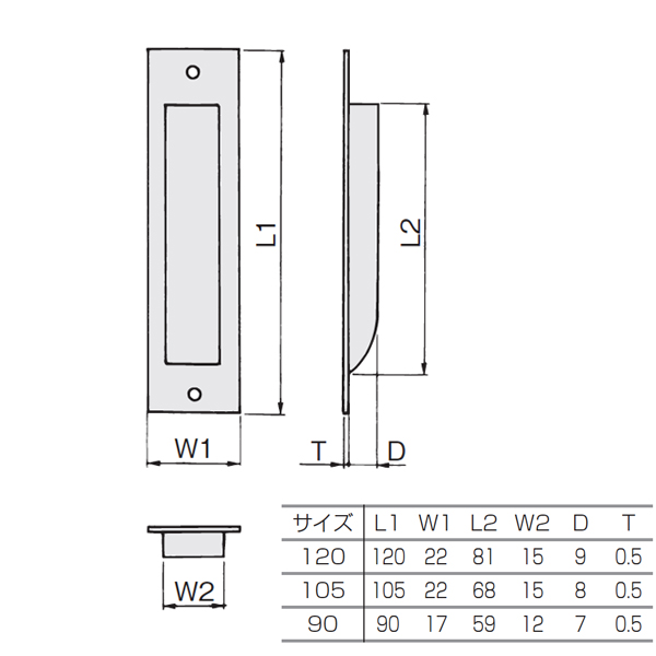 ヨーク戸引手_2